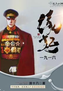 2022阴历8月26