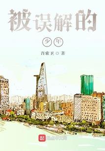 免费算八字强弱的软件