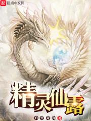 属牛婆创始人