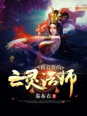 19880222阴历