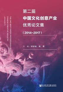 王心茗名字含义