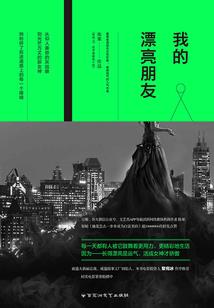 张子房网名