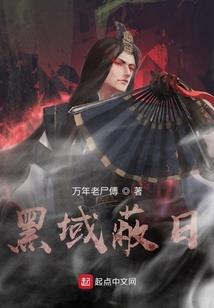 1988年属龙是木龙吗