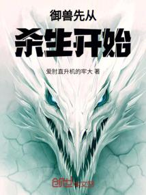 属猴的丑时出生怎样
