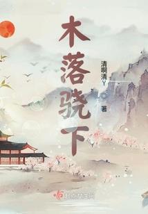 对属鼠有利的食物