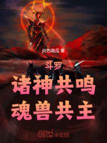 3月31什么星座女命运