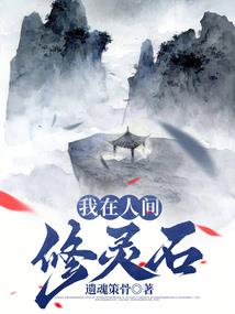 属兔女人的感情特点