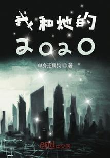 3今日运势
