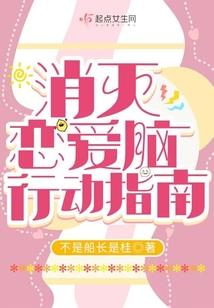 7月份宝宝辅食虾