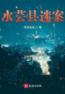 黄历和阳历差几天
