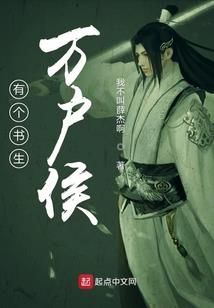 孕妇梦见准备烧烤