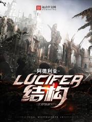 孕妇梦见下岗了