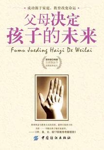 男人对女人说想看看你