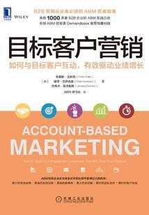 梦见睡醒周公解梦