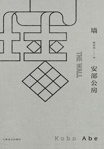 阴历3月的诗