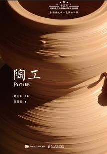 梦到看病挂不上号