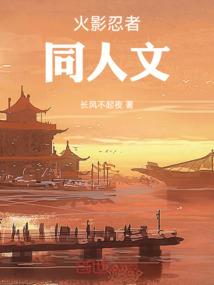 十二星座谁在保护