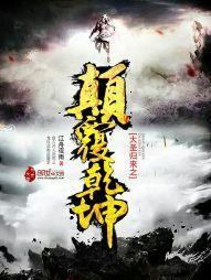 很多积蓄打一生肖