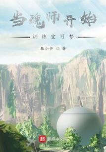 1983属猪宝石