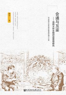 男人前列腺肥大是怎么回事