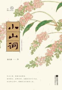 虎年羊运势运程