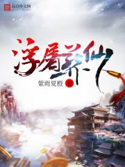南山能组成什么网名
