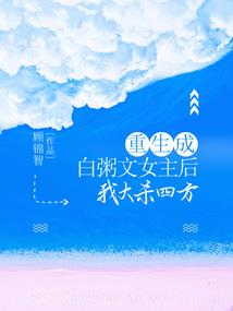 梦幻吸附石五行相生