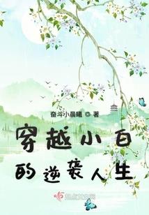 属鸡射手座女生今日运势