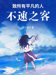属猴2028年几岁