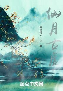 梦到买糕点周公解梦