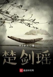 属狗的官员