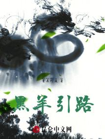 孕妇梦见壁虎和蝌蚪