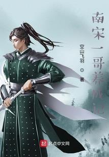 裕属于五行属什么属性