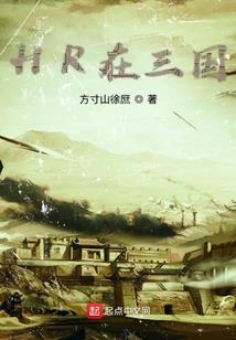 射手女八月运势2017
