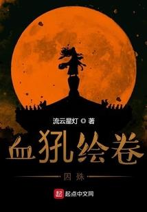 属鸡的人客厅挂雄鸡画