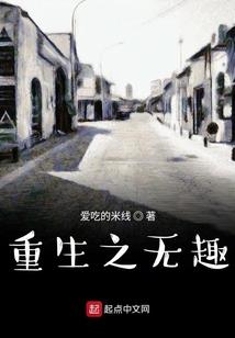 1986属虎几月最好