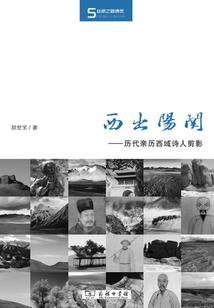 概念书籍的含义
