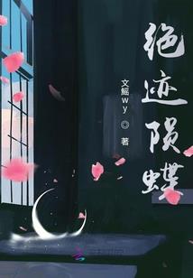 属鸡感情财运运势