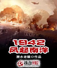 属鼠的人生属蛇宝宝