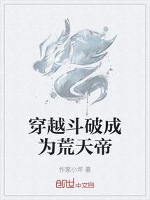 属虎人生运势