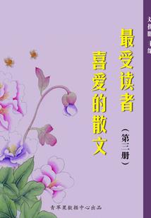 春分确定属相吗