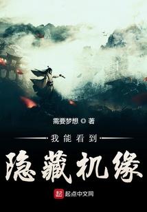 属鸡的情商高