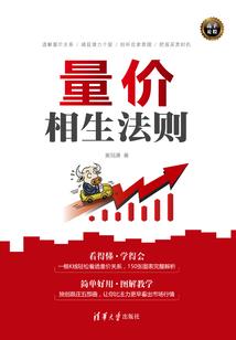 1987年属兔旺财网名