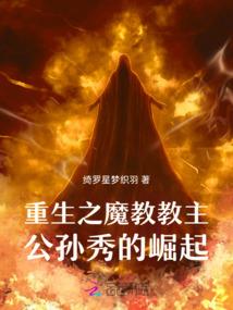 属兔婚姻相克的
