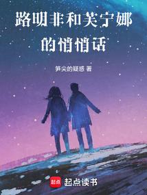 男人福利电视