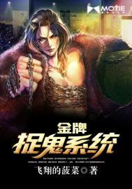 停止阴历九月