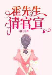 属蛇适合栽什么植物