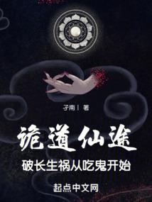 属虎吉祥数色