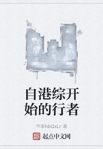 父母子女生辰八字