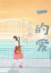 姓邓男孩名字属猪好吗